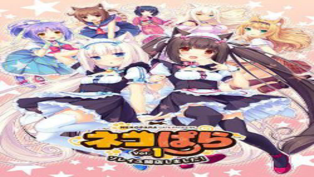 Poster of Nekopara OVA