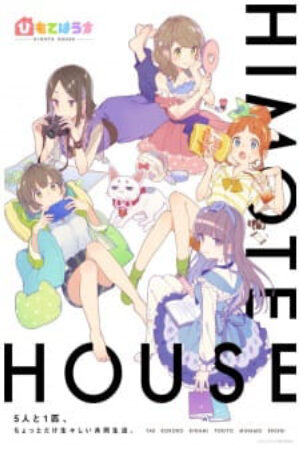 Xem tập 2 - Himote House - HIMOTE HOUSE A share house of super psychic girls (2018)-HIMOTE HOUSE A share house of super psychic girls