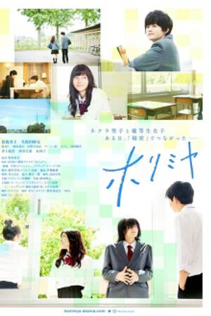 Xem tập 5 - Horimiya Live Action -  (2021)-