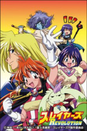 Xem tập 11 - Slayers Revolution - Slayers 4th Season Slayers 4th Series Slayers (TV 2008) (2008)-Slayers 4th Season Slayers 4th Series Slayers (TV 2008)