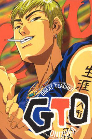 Xem tập 8 - Great Teacher Onizuka - GTO (1999)-GTO