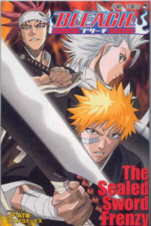 Xem tập full - Bleach The Sealed Sword Frenzy - Bleach Jump Festa 2005 (2006)-Bleach Jump Festa 2005