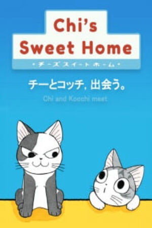 Xem tập full - Chis Sweet Home Chi to Kocchi Deau - Chis Sweet Home OVA Chiis Sweet Home Chis Sweet Home Chi to Kocchi Deau (2010)-Chis Sweet Home OVA Chiis Sweet Home Chis Sweet Home Chi to Kocchi Deau