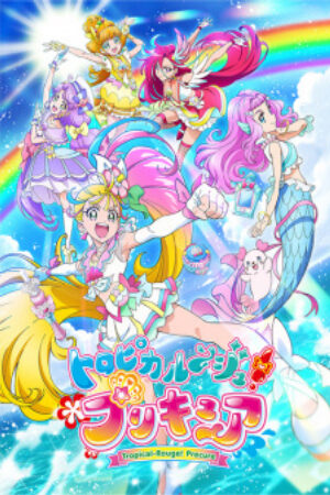 Xem tập 34 - Tropical Rouge Precure - Tropical Rouge Pretty Cure (2021)-Tropical Rouge Pretty Cure