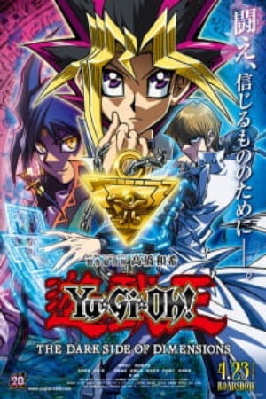 Xem phim Yu☆Gi☆Oh The Dark Side of Dimensions  - Yu Gi Oh The Dark Side of Dimensions Yugioh (2016)