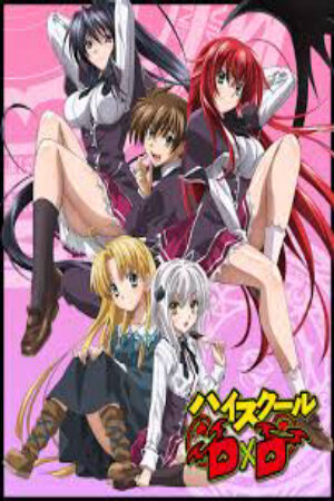 Xem tập 1 - High School DxD - Highschool DxD (2012)-Highschool DxD