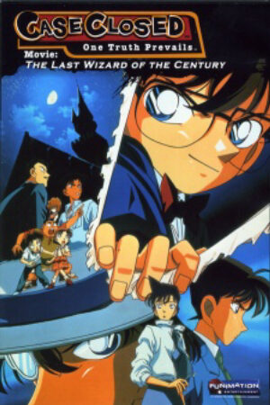 Xem tập full - Detective Conan Movie 03 The Last Wizard of the Century - Case Closed Movie 3 The Last Wizard of the Century Meitantei Conan Seikimatsu no Majutsushi Detective Conan Movie 3 (1999)-Case Closed Movie 3 The Last Wizard of the Century Meitantei Conan Seikimatsu no Majutsushi Detective Conan Movie 3