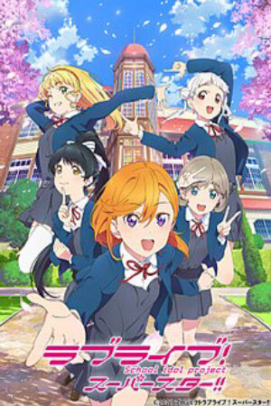 Xem tập 8 - Love Live Superstar -  (2021)-