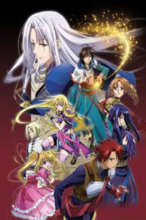 Xem tập 23 - Densetsu no Yuusha no Densetsu - The Leg of the Legary Heroes DenYuDen DenYuuDen Densetsu no Yusha no Densetsu LOLH (2010)-The Leg of the Legary Heroes DenYuDen DenYuuDen Densetsu no Yusha no Densetsu LOLH