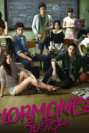 Xem tập 4 - Tuổi Nổi Loạn ( 1) - Hormornes (Season 1) (2013)-Hormornes (Season 1)