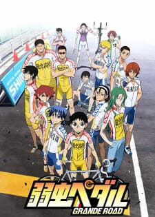 Xem phim Cua rơ trung học ( 2)  - Yowamushi Pedal (Season 2) (2014)