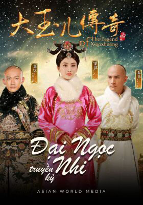 Xem tập 6 - Đại Ngọc Nhi Truyền Kỳ - The Leg of Xiao Zhuang (2017)-The Leg of Xiao Zhuang