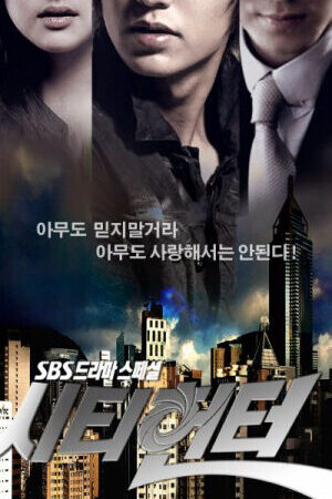 Xem tập 14 - Thợ Săn Thành Phố - City Hunter (2011)-City Hunter