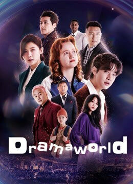 Xem tập 10 - Dramaworld - Dramaworld (2021)-Dramaworld