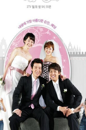 Xem tập 1 - Đám Cưới - Wedding (2005)-Wedding