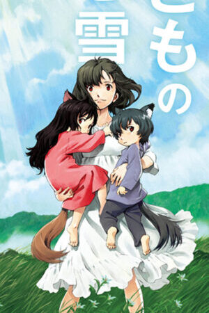 Xem phim Những Đứa Con Người Sói  - Wolf Children (2012)