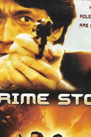 Xem phim Câu Chuyện Tội Phạm  - Crime Story (1993)