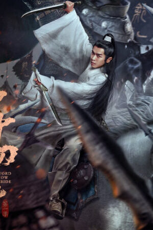 Xem tập 22 - Tuyết Trung Hãn Đao Hành - Sword Snow Stride (2021)-Sword Snow Stride