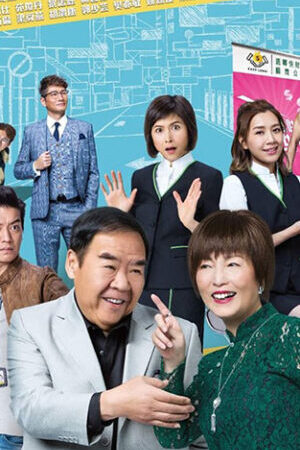 Xem tập 03 - Đại Gia Hàng Xóm - My Life As Loan Shark (2019)-My Life As Loan Shark