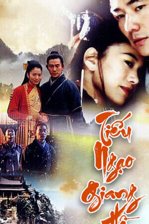 Xem tập 25 - Tiếu Ngạo Giang Hồ - The Smiling Pround Wanderer (2000)-The Smiling Pround Wanderer