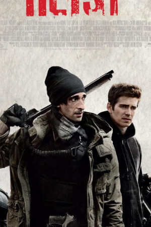 Xem phim Băng cướp ngân hàng  - American Heist (2014)