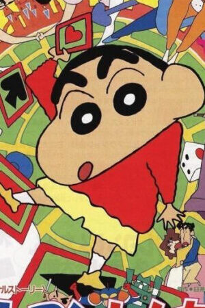 Xem tập full - Crayon Shin chan Cuộc Phiêu Lưu Tuyệt Vời Ở Herland - Crayon Shin chan (1996)-Crayon Shin chan