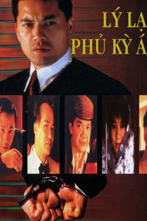 Xem phim Lý Lạc Phủ Kỳ Án  - The Incorruptible (1993)