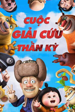 Xem phim Cuộc Giải Cứu Thần Kỳ  - Boonie Bears To the Rescue (2014)