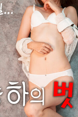 Xem tập full - Cô Bạn Gái Seung ha - Seunghas Fri Room (2021)-Seunghas Fri Room