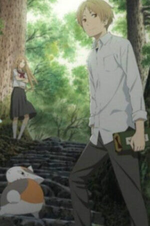 Xem phim Hữu Nhân Sổ Natsume Yuujinchou 5  - Natsume Yuujinchou Go (2016)