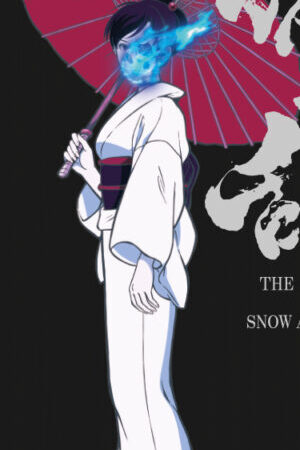 Xem phim Jouran THE PRINCESS OF SNOW AND BLOOD  - 擾乱 THE PRINCESS OF SNOW AND BLOOD (2021)