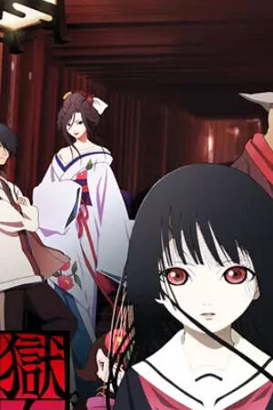 Xem tập 22 - Sứ giả địa phủ Futakomori - Jigoku Shoujo Futakomori (2006)-Jigoku Shoujo Futakomori