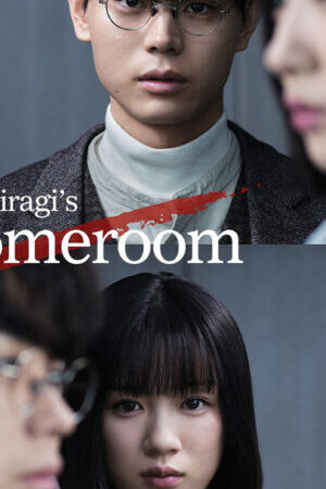 Xem tập 9 - Lớp 3A từ giờ các em là con tin của tôi - Mr Hiiragi’s Homeroom (2019)-Mr Hiiragi’s Homeroom