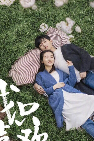 Xem tập 4 - Anh Chỉ Thích Em - I Dont Like This World I Only Like You (2019)-I Dont Like This World I Only Like You