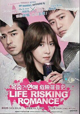 Xem phim Câu Chuyện Ly Kỳ Của Tiểu Thuyết Gia  - Life Risking Romance (2016)