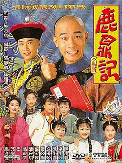 Xem tập 04 - Lộc Đỉnh Ký 1998 - The Duke Of Mount Deer (1998)-The Duke Of Mount Deer