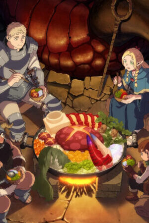 Xem tập 24 - Mỹ vị hầm ngục - Delicious in Dungeon (2024)-Delicious in Dungeon