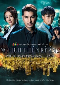 Xem tập 4 - Nghịch Thiên Kỳ Án 2 - Sinister Beings 2 (2024)-Sinister Beings 2