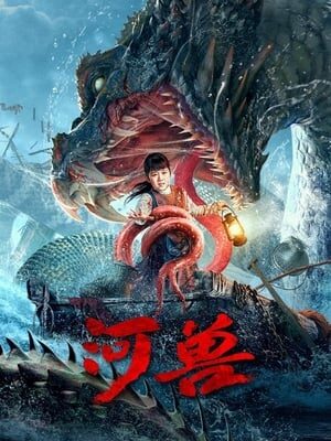 Xem tập full - Hà Thú - The Beast in the River (2023)-The Beast in the River