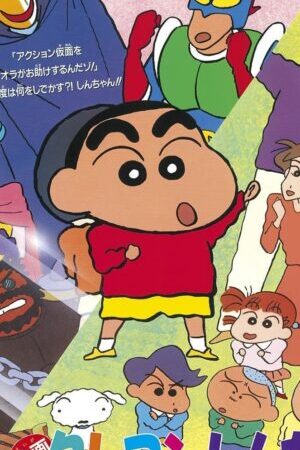 Xem phim Crayon Shin Chan Movie 01 Siêu Nhân Action Và Ma Vương Áo Tắm  - Crayon Shin Chan Movie 01 Action Kamen Vs Haigure Maou (1993)