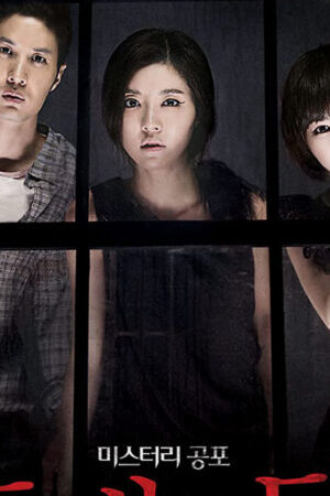 Xem tập full - The Sleepless - The Sleepless (2012)-The Sleepless