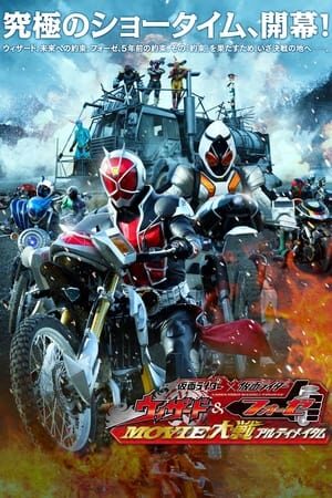 Xem phim Kamen Rider Wizard Fourze Movie War Ultimatum  - Kamen Rider Wizard Fourze Movie War Ultimatum (2012)