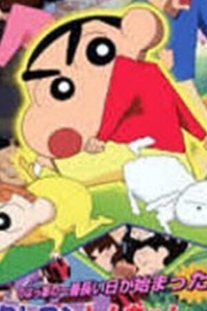 Xem phim Crayon Shin Chan Movie 11 Arashi Wo Yobu Eikou No Yakiniku Road  - Crayon Shin Chan Movie 11 Arashi Wo Yobu Eikou No Yakiniku Road Crayon Shin Chan The Storm Called Yakiniku Road Of Honor (2016)