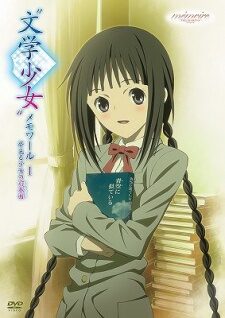 Xem phim Bungaku Shoujo Memoire  - Book Girl Memoire Literature Girl Memoire (2010)