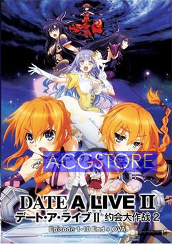 Xem phim Date A Live II  - Date A Live 2 (2014)