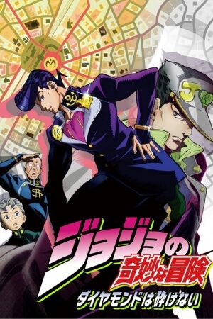 Xem tập 14 - JoJo no Kimyou na Bouken Diamond wa Kudakenai - JoJo no Kimyou na Bouken Part 4 Diamond wa Kudakenai JoJos Bizarre Adventure JoJos Bizarre Adventure Part 4 Diamond Is Unbreakable (2016)-JoJo no Kimyou na Bouken Part 4 Diamond wa Kudakenai JoJos Bizarre Adventure JoJos Bizarre Adventure Part 4 Diamond Is Unbreakable