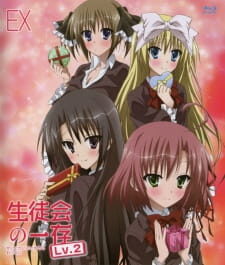 Xem tập full - Seitokai no Ichizon Lv2 Watasu Seitokai - Seitokai no Ichizon Lv2 OVA (2013)-Seitokai no Ichizon Lv2 OVA