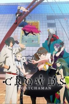 Xem phim Gatchaman Crowds  -  (2013)