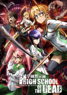 Xem phim Highschool Of The Dead  - Gakuen Mokushiroku Highschool of the Dead HOTD HSOTD Xác C Trường Học (2010)