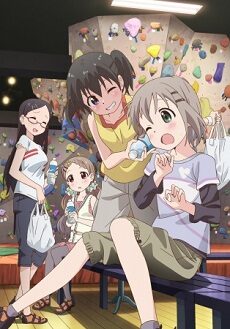 Xem phim Yama no Susume Kabe tte Kowakunai no  - Yama no Susume Episode 13 Encouragement of Climb Special (2013)